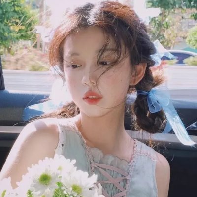 假正经